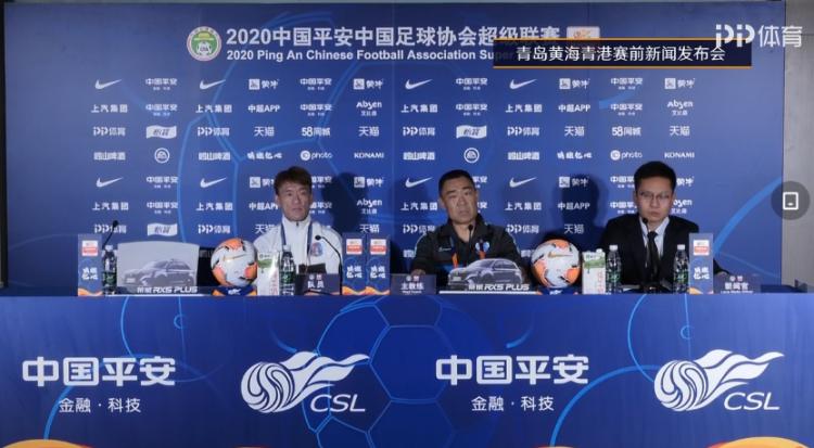 杨为健发布会时间,杨为健的采访视频