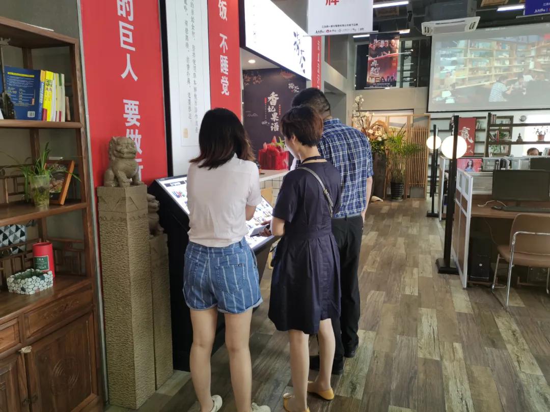 面食连锁的创业故事,创业故事交流会