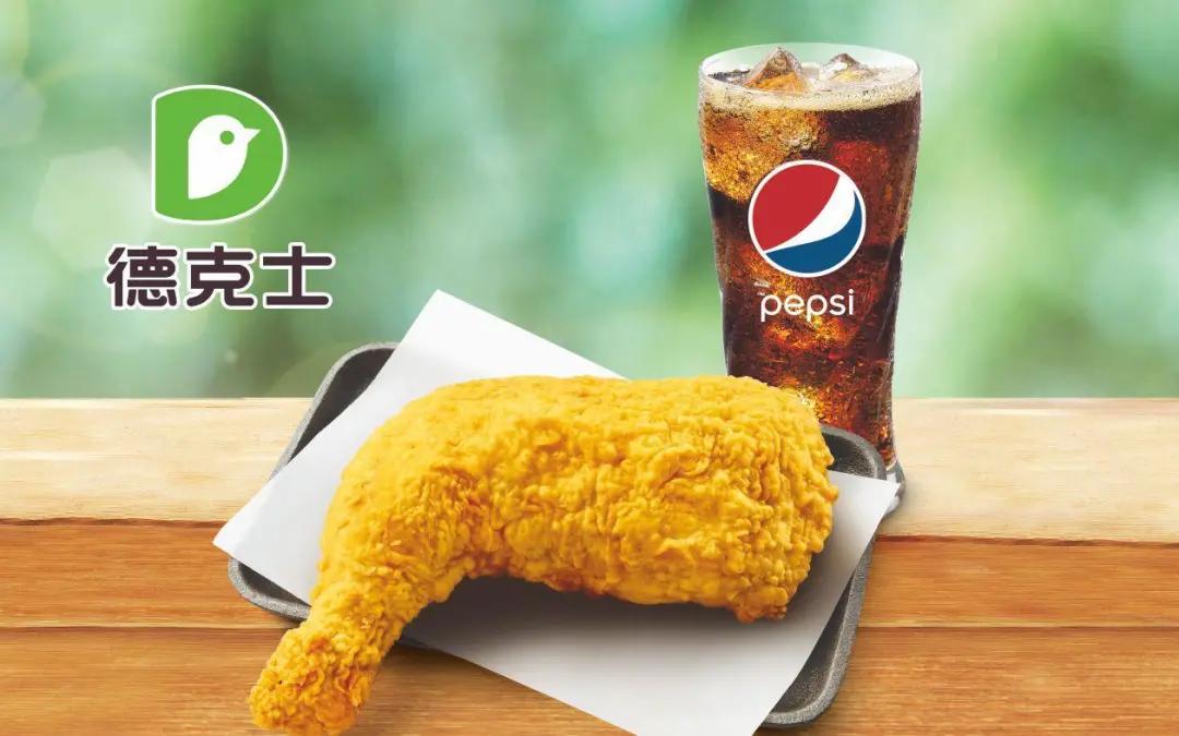 德克士为什么是三四线城市,德克士是怎么攻破三四线城市的