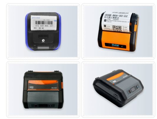 电商打单软件免费版,电商打单工具