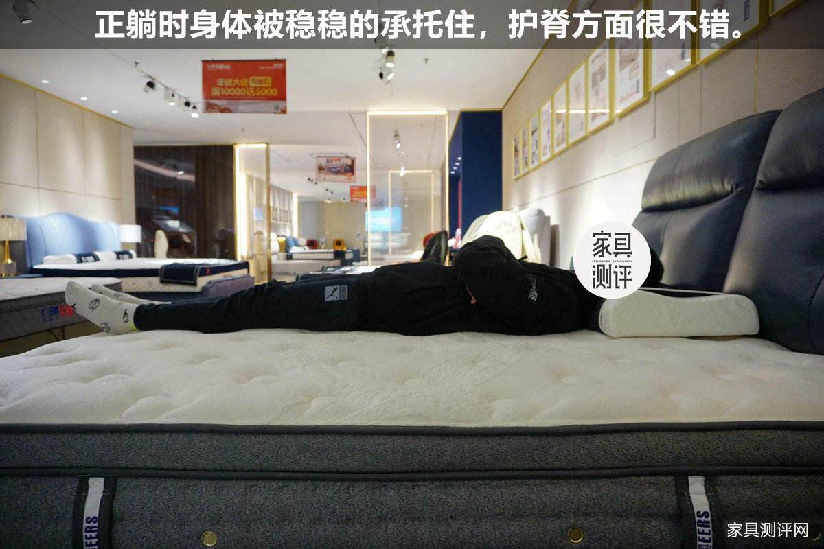 芝华仕五星床垫时尚系列讲解,芝华仕爱蒙床垫和五星床垫哪个好