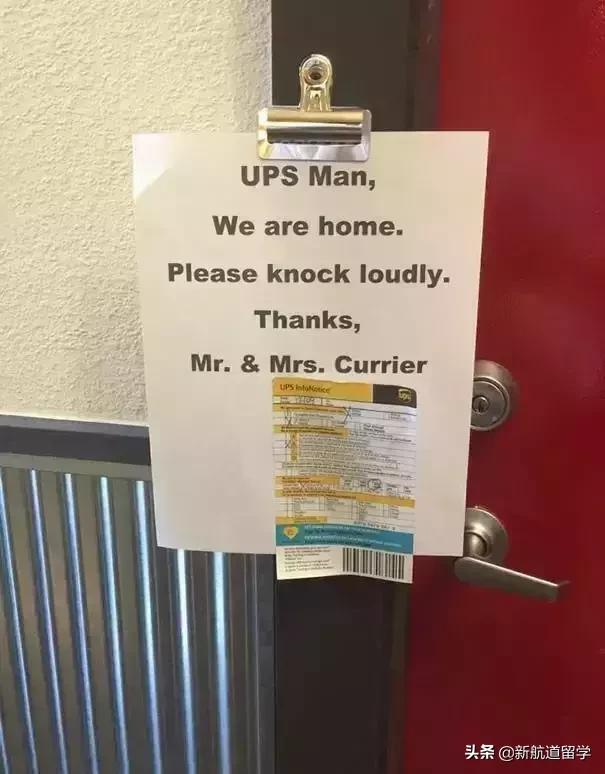 海外收快递有多难,国外留学生寄快递