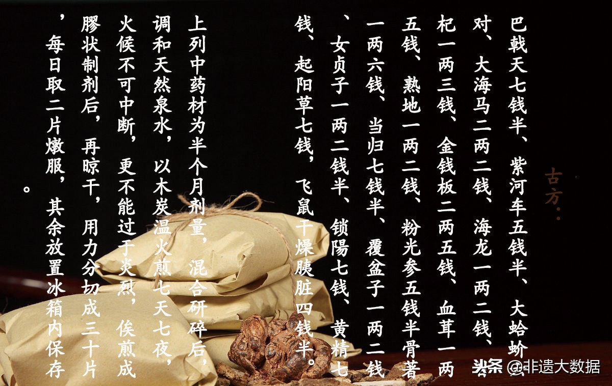 历史朝代皇帝表和历史事件,历史皇帝查案