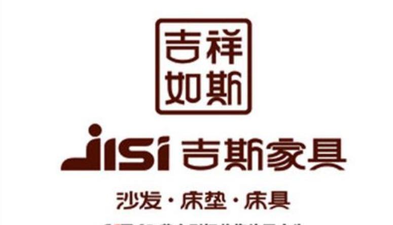 沙发十大品牌排行榜真皮最新,实木沙发品牌十大排名价格