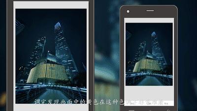 snapseed手机修图各种功能,snapseed修图功能视频介绍