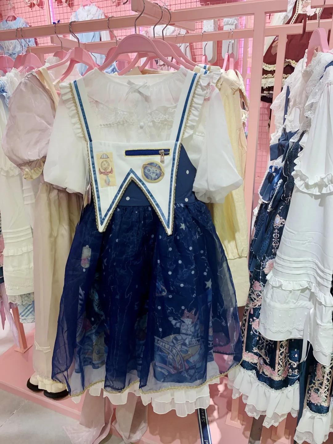 少女心爆棚的MUMUFAMILY来汉阳了,仙女们赶快冲!