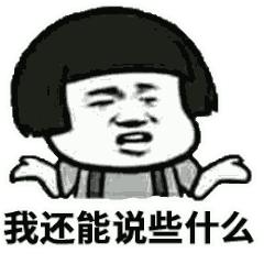 港铁能靠票价赚钱吗,港铁加价涨幅幅度