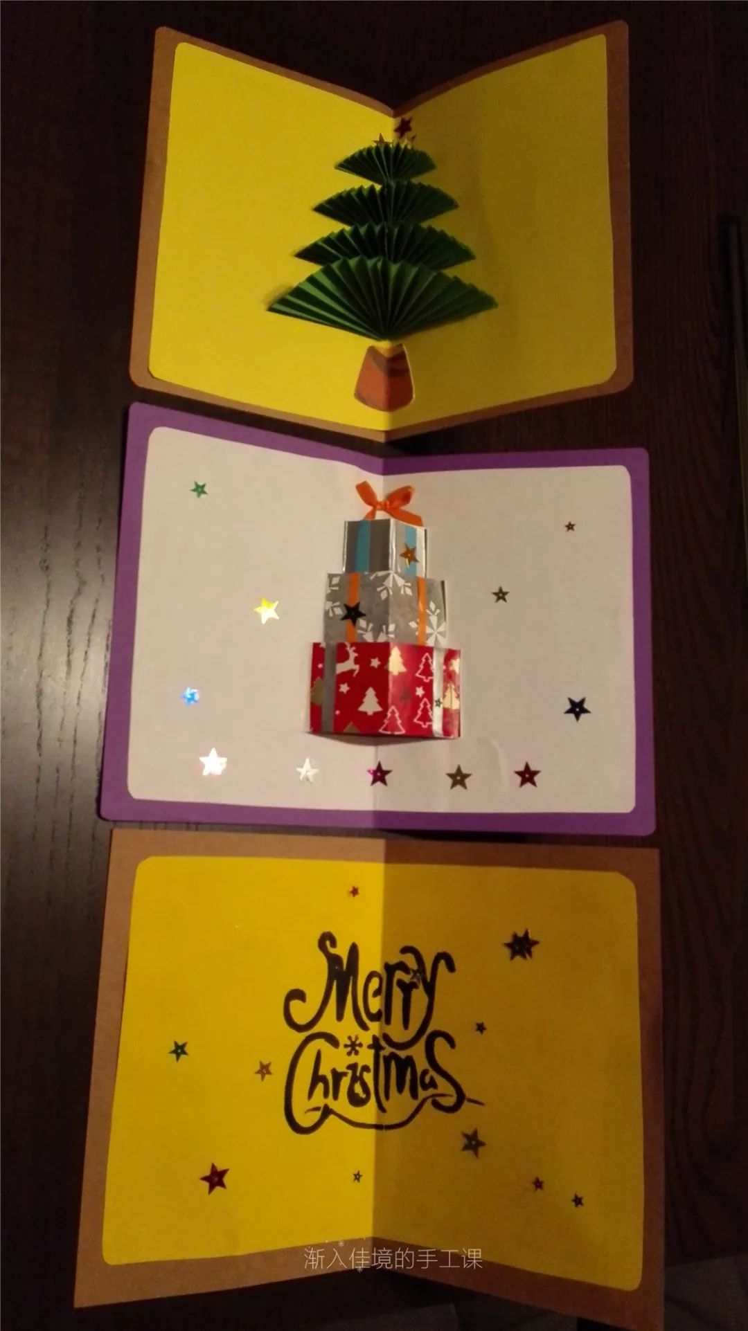 圣诞贺卡手工怎么画图,手工折纸贺卡立体圣诞
