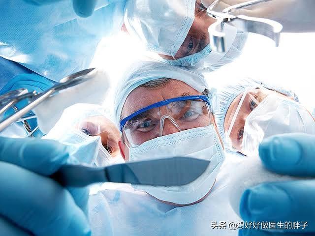 什么叫手术中知晓,医生诊断要做手术该了解什么