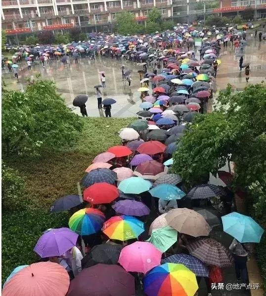 震惊！彻夜排队！南京名校招生人数爆满！周边楼盘却……