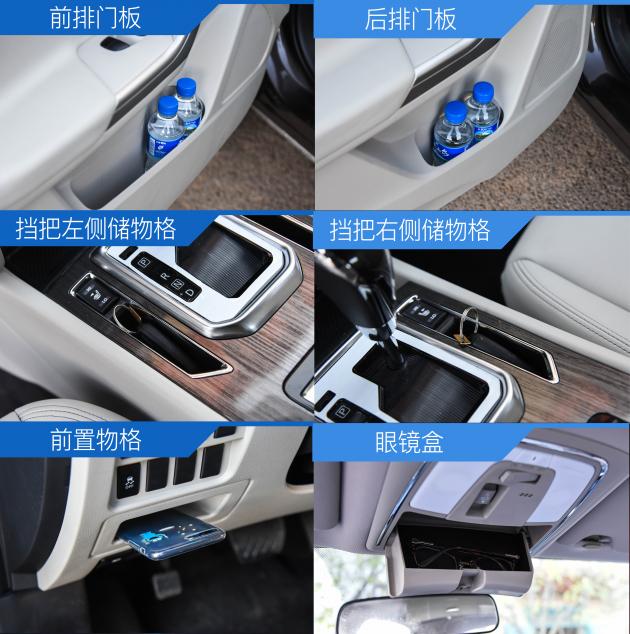 启辰t90轻混试驾视频,启辰t902.0l试驾视频