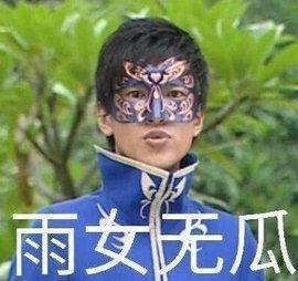 2019年十大网络流行语是什么,2019年十大网络流行语及相关介绍