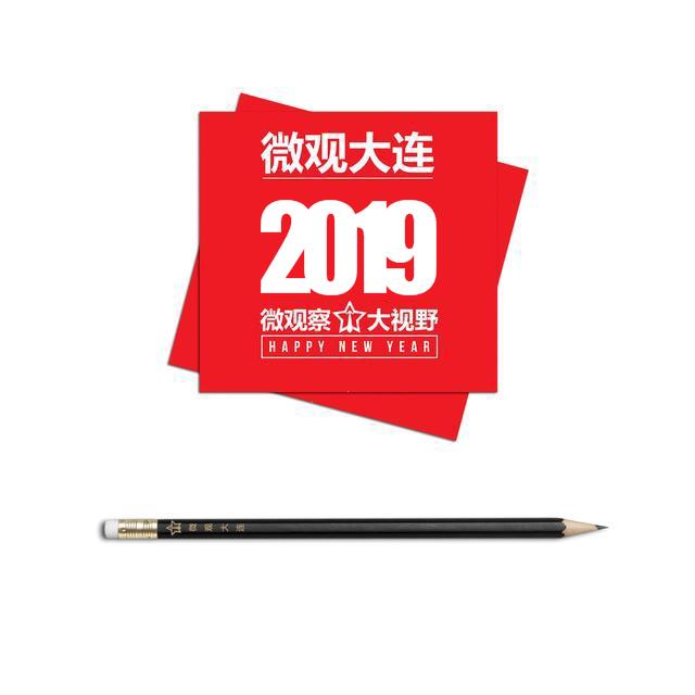 养老服务中心为老人打造幸福家园,养老服务让老人安享幸福