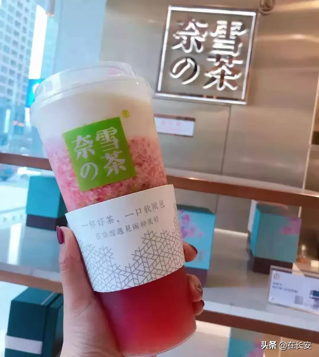 少女心爆棚四款蜜桃甜品,少女心蜜桃限定