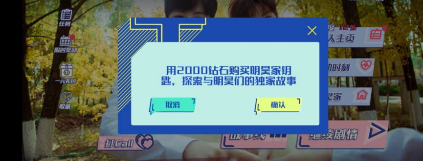 侯明昊angelababy黄明昊,黄明昊跟侯明昊跳pickmeup