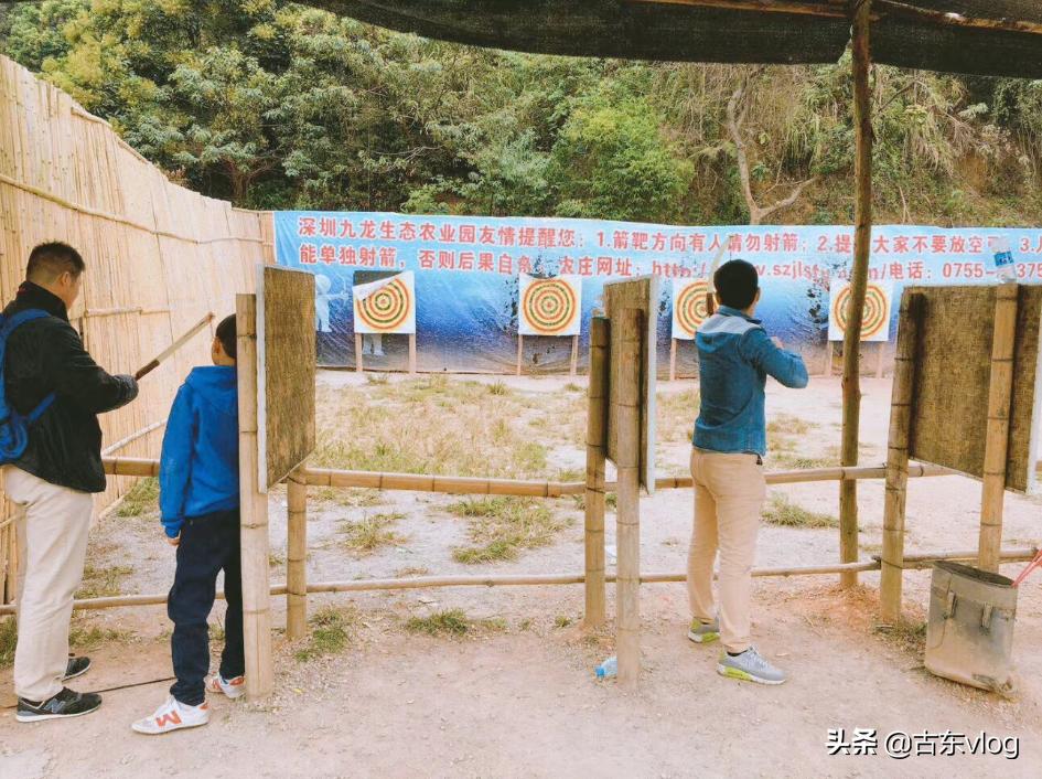 九龙生态农业园怎么样,九龙生态园