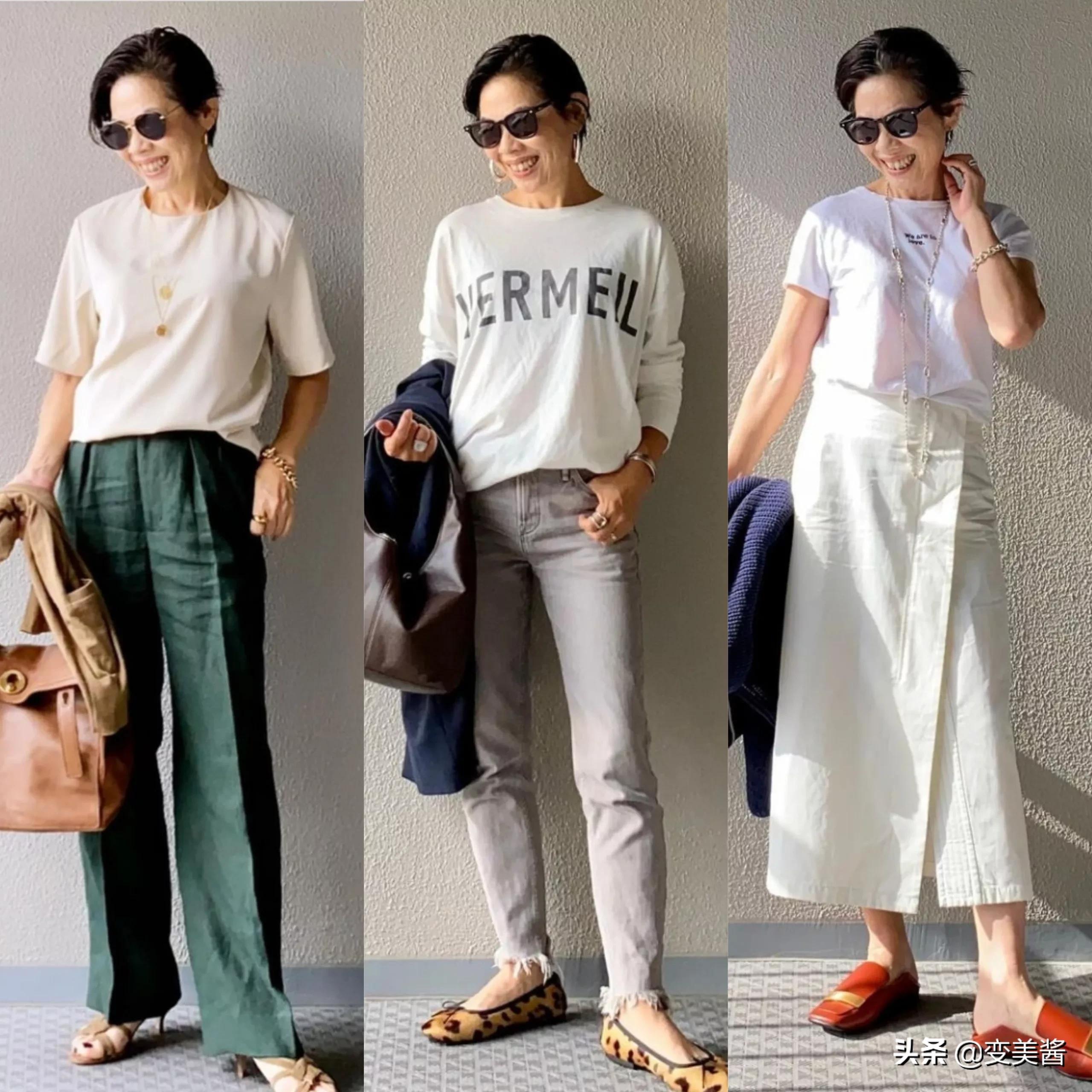 155到160的个子穿搭,潮流搭配时尚博主这样穿很显瘦