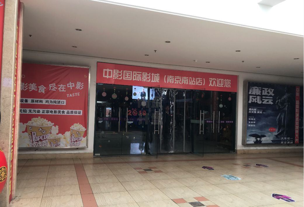 房价暴跌为什么企业会破产,房价下跌有哪些企业破产