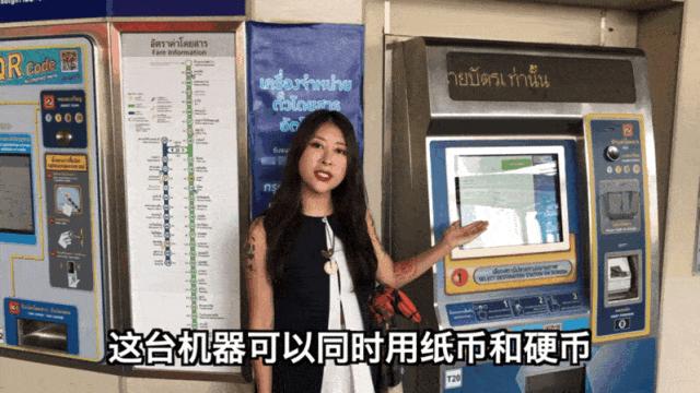 曼谷bts线路图高清版,泰国曼谷bts攻略