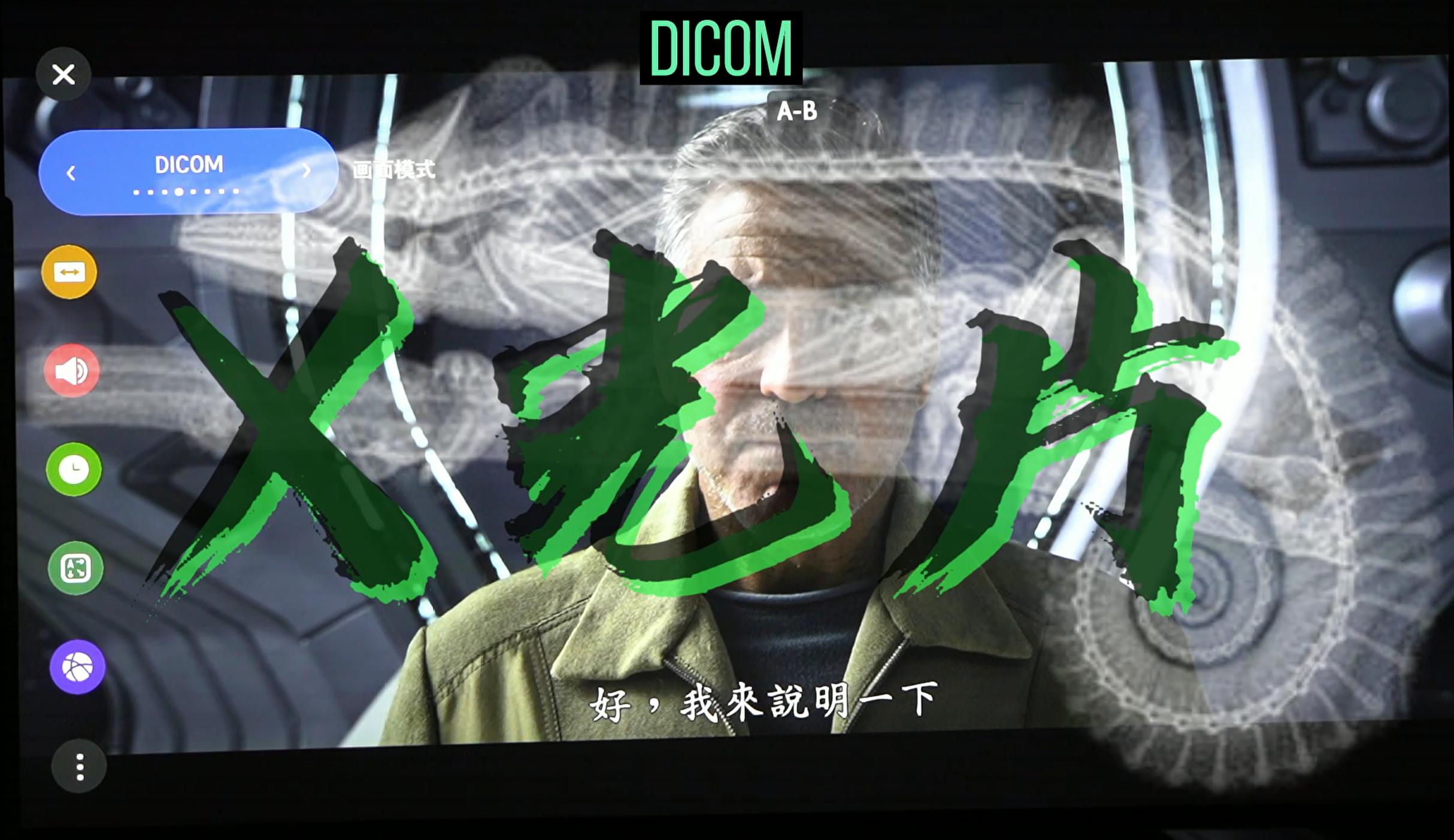 lg投影仪5000流明以上,投200寸需要多少流明投影仪
