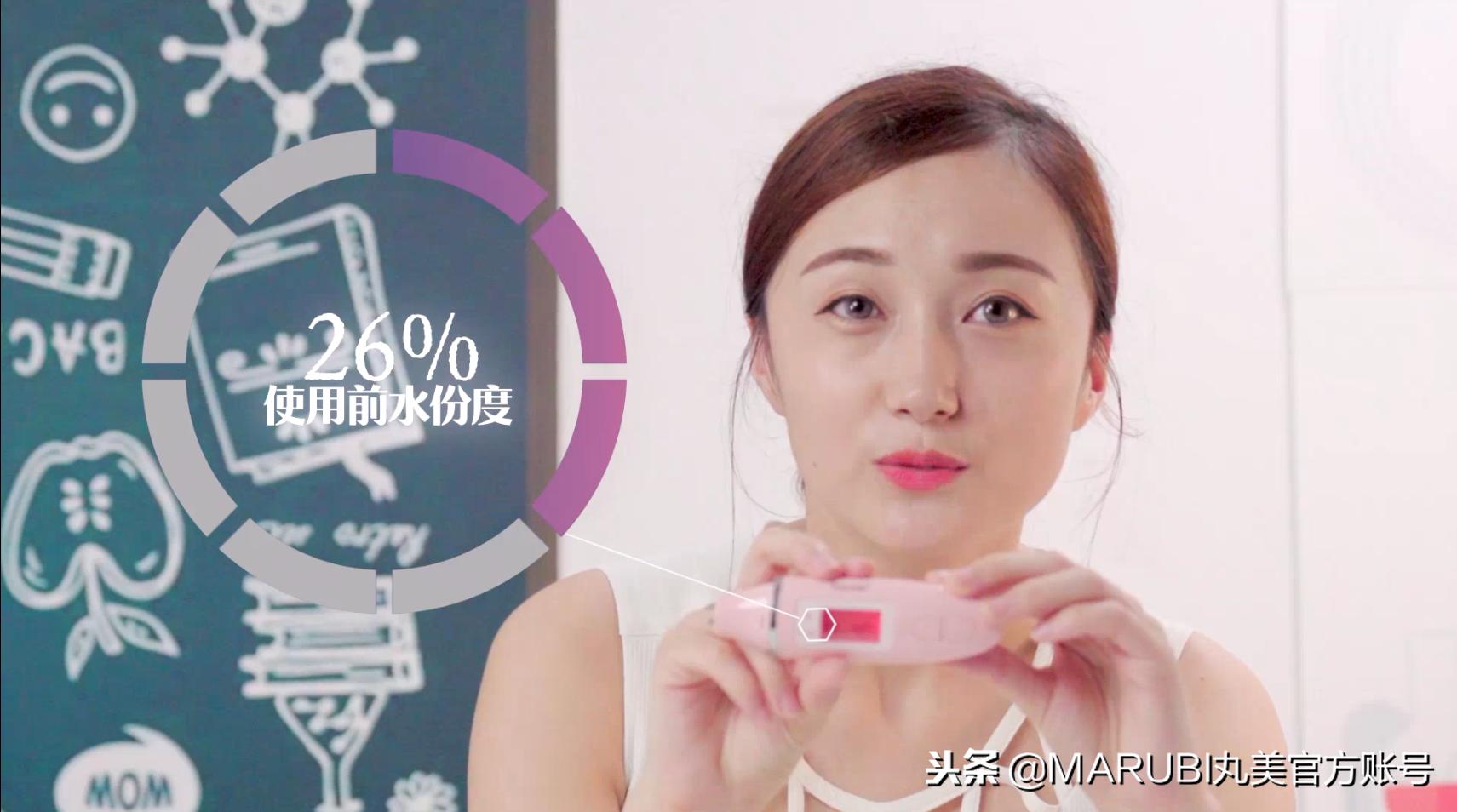 测评丸美小紫弹眼霜,丸美眼霜小样测评红黑榜