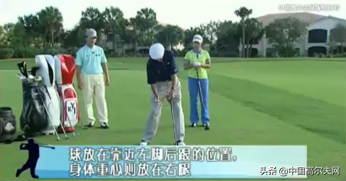 三号木挥杆打法视频,鲍勃托斯基打法