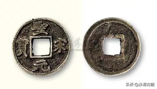 银质古钱币价格图片,金质古钱币