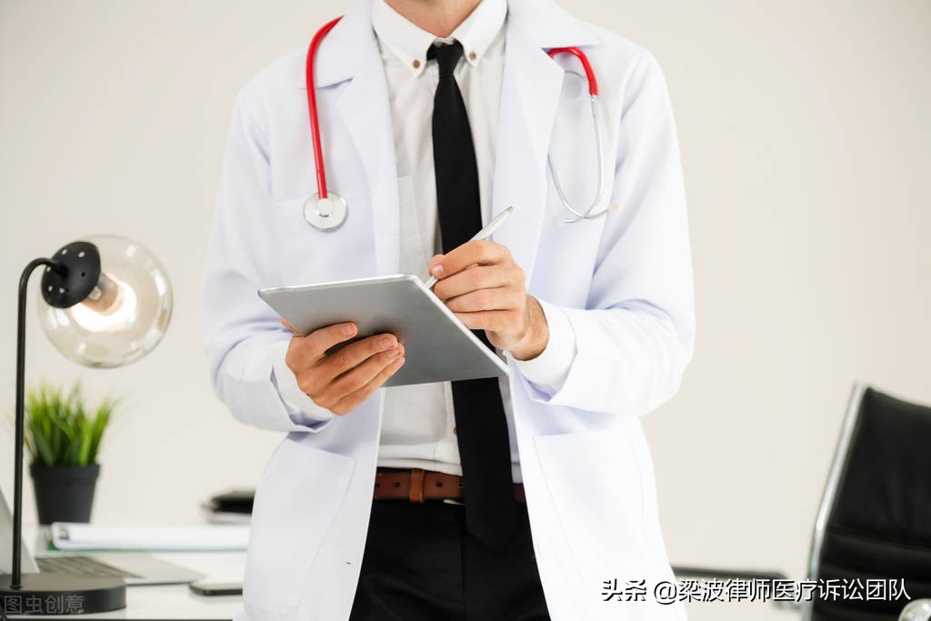 医疗纠纷：干细胞治疗后患者死亡，医方须承担64余万元的赔偿责任