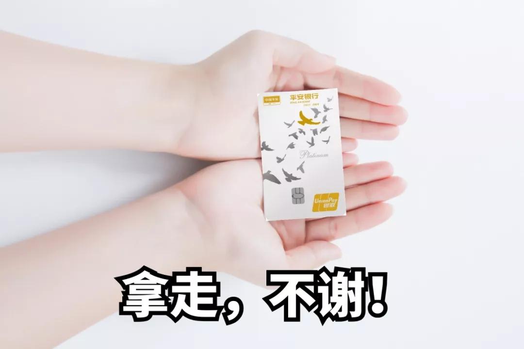 叮咚!“空中飞人”吗?你的专属圣诞礼物到了!