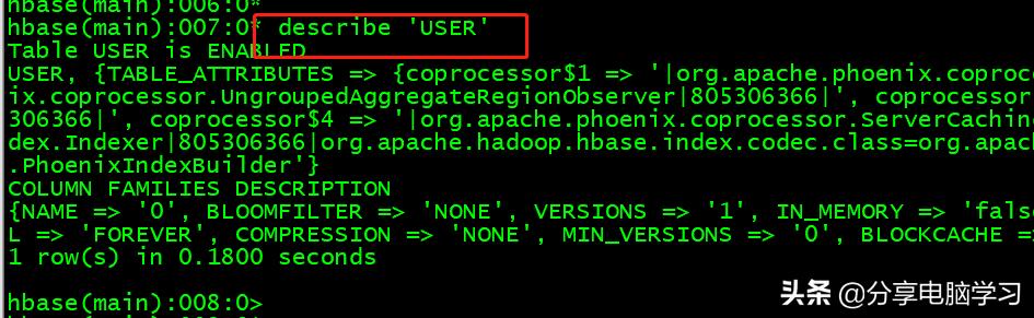 phoenix学习,phoenix教程视频
