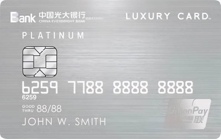 什么卡称为高端卡,高端卡都是双币卡