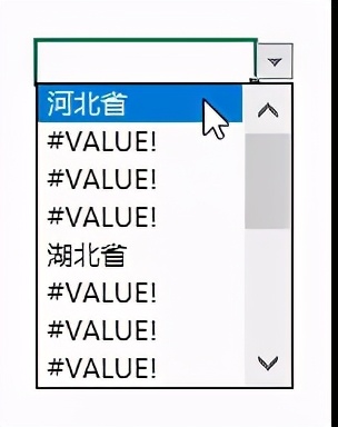 excel制作模糊查询的下拉菜单,excel利用vba制作下拉菜单