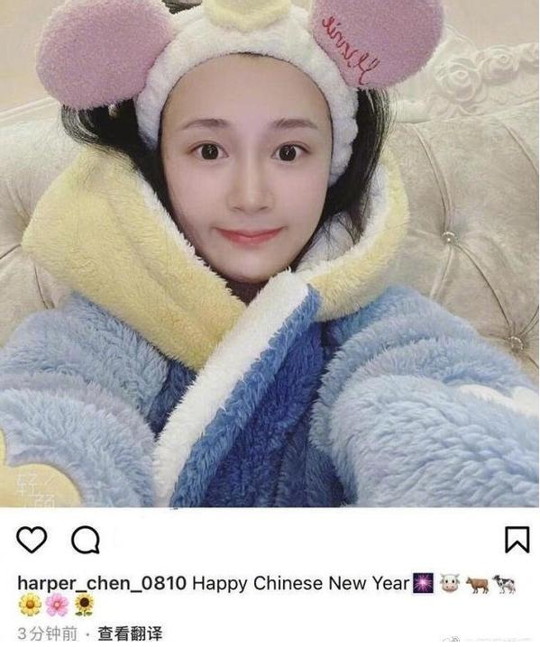 吴秀波的情史,吴秀波李倩