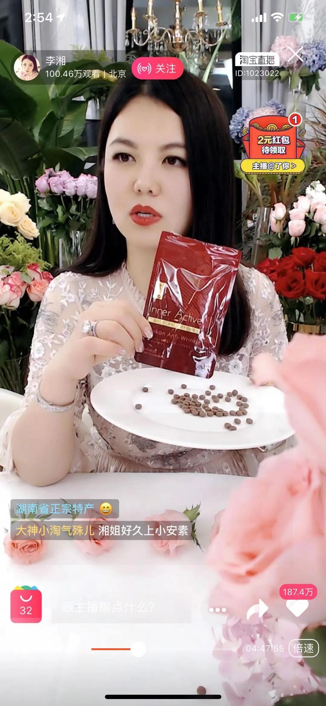 好用到飞起的五款神器,乘风破浪的姐姐们养颜秘籍