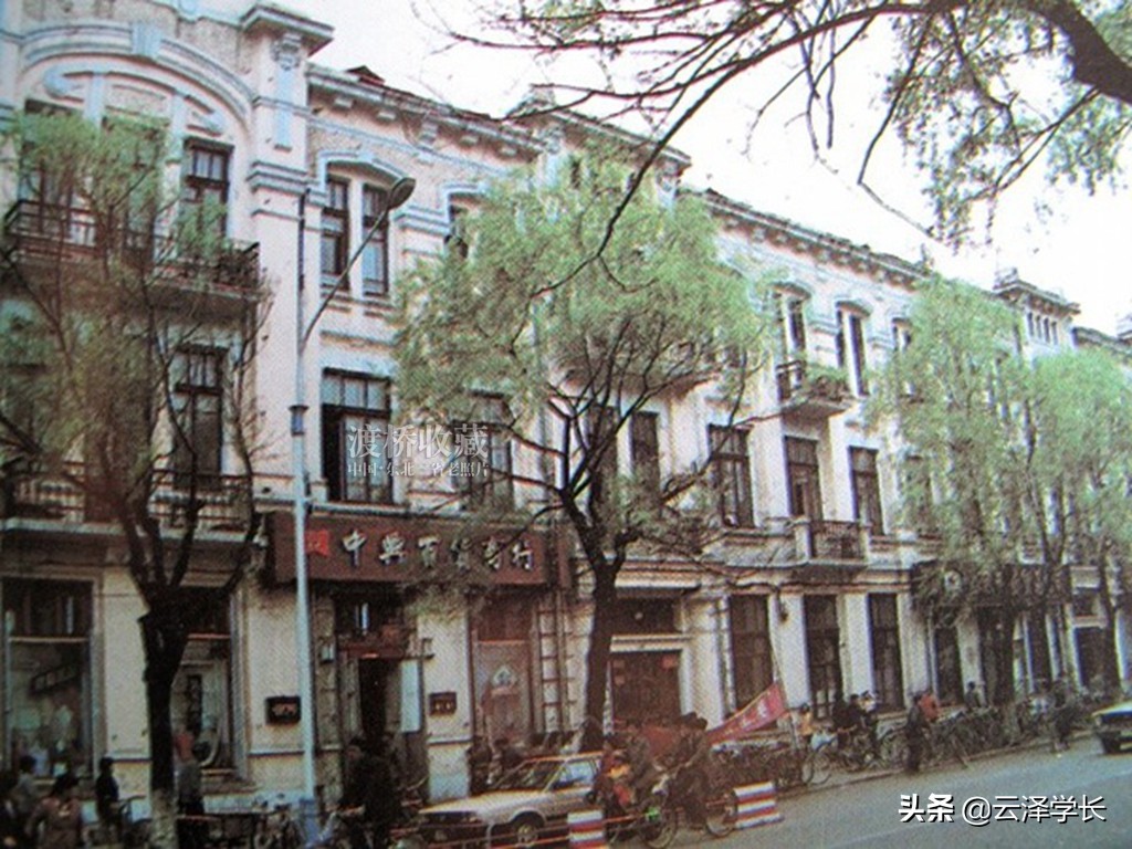哈尔滨北京街老建筑,哈尔滨透笼街老图片
