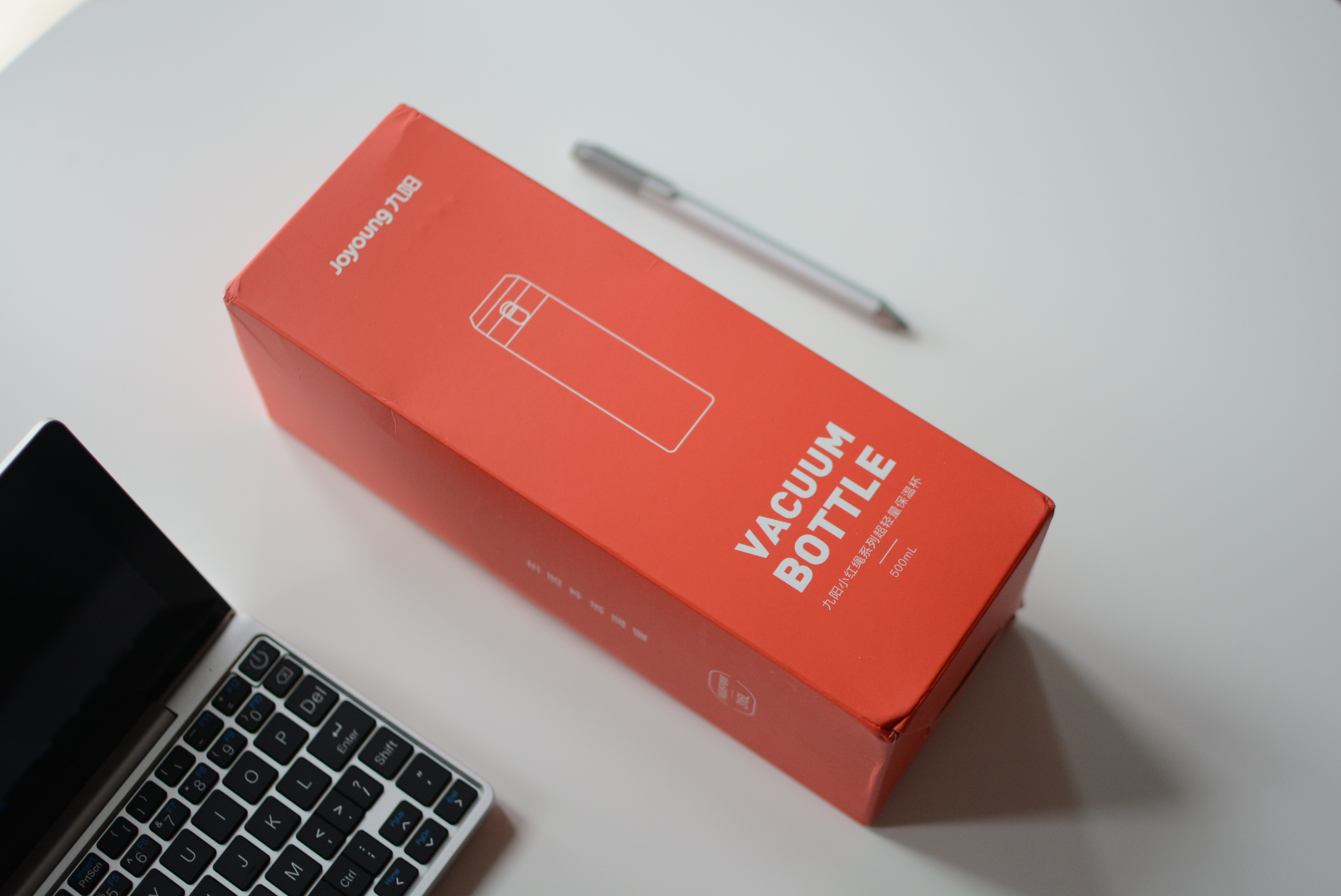 九阳保温杯推荐哪几款,学生用哪款保温杯最好