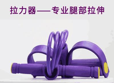 娱乐圈好看的腿,娱乐圈长筒袜