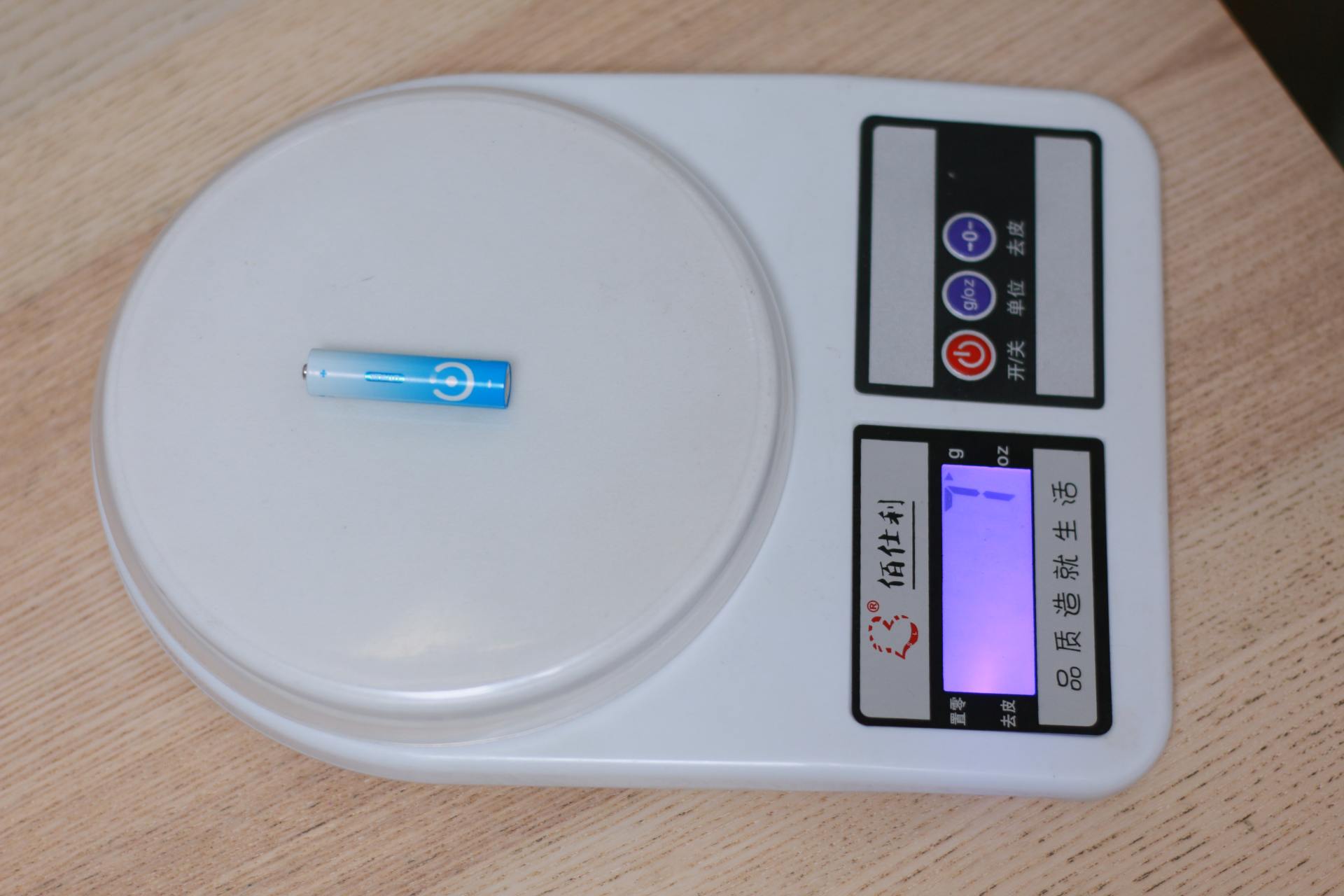 razer八岐大蛇鼠标,razer雷蛇八岐大蛇