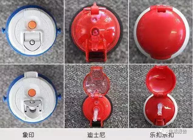 几种保温杯推荐测评,哪款保温杯给宝宝用的最好