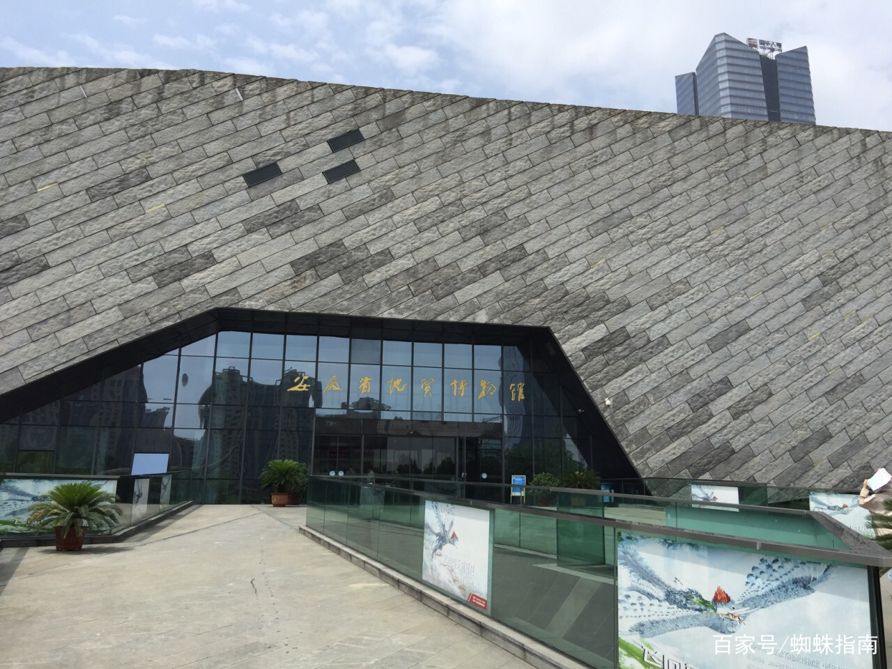 世界公认的中国一级博物馆排名,国家一级博物馆名单