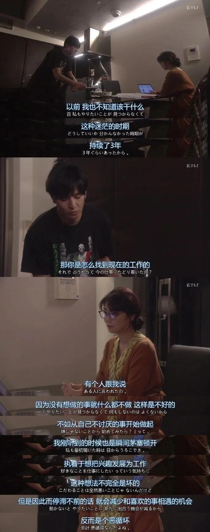 人生规划工作规划,没有规划和有规划的人生区别