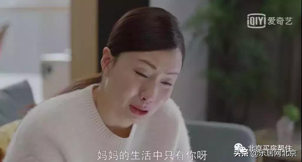 中产奋斗一辈子，不如宋倩5套房？