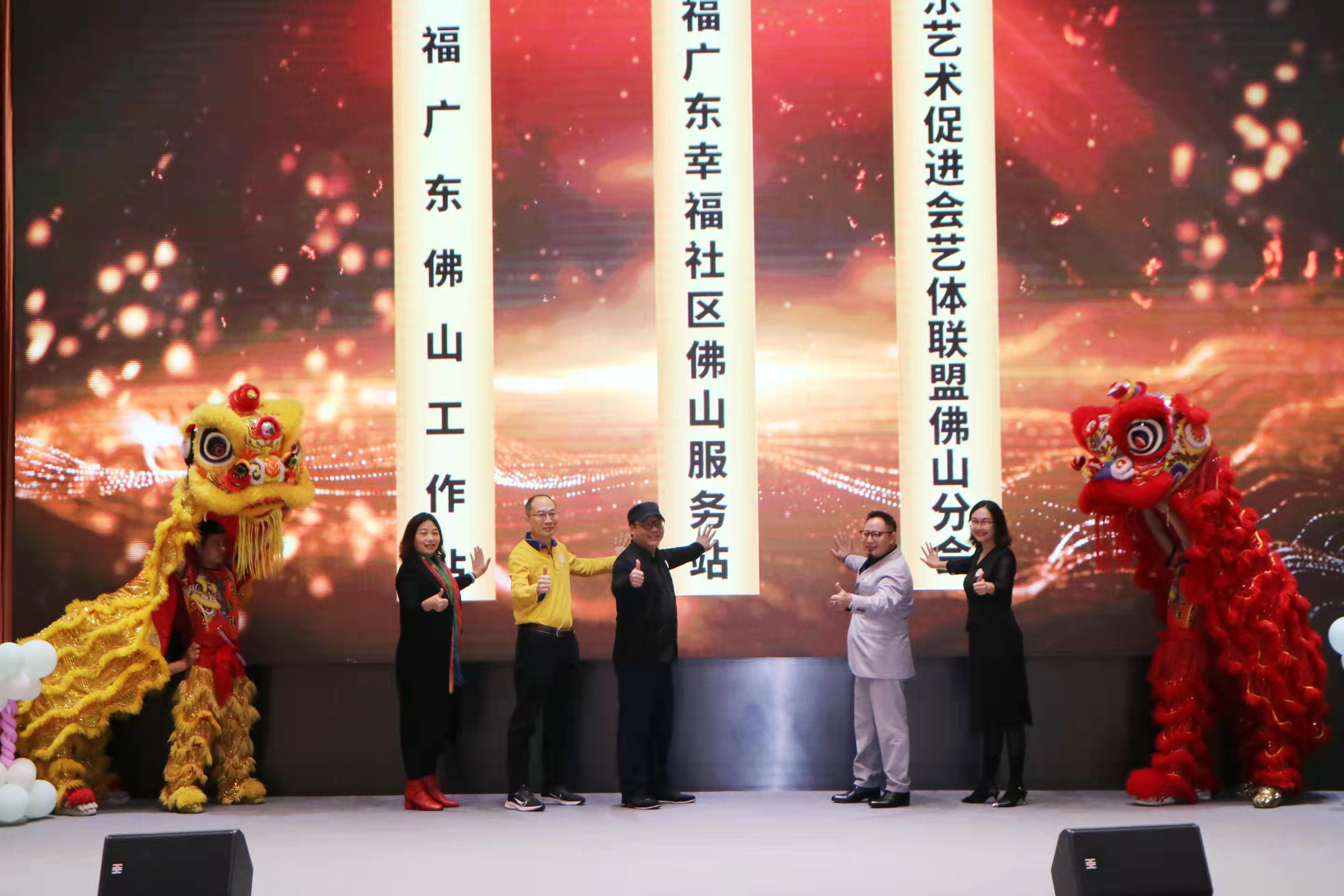 幸福广东特别关注,幸福广东完整版