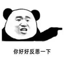 泰国青草止痒膏正品方便携带,泰国进口青草膏居家旅游必备