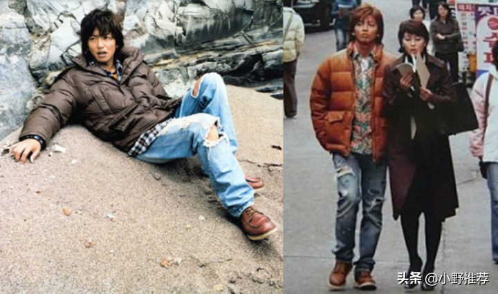 胡歌与木村拓哉,木村拓哉大饭店阿美咔叽