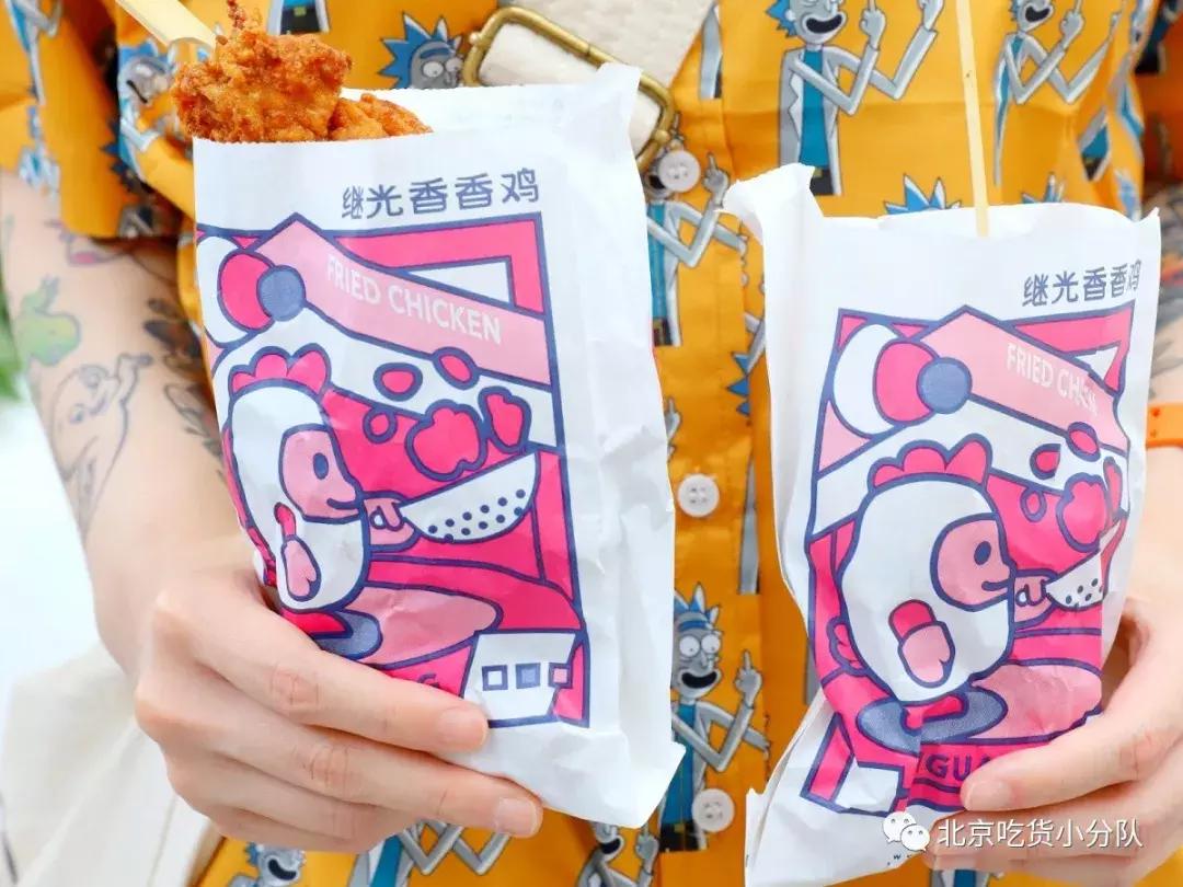 台式炸鸡老字号，每次吃饱也还想买