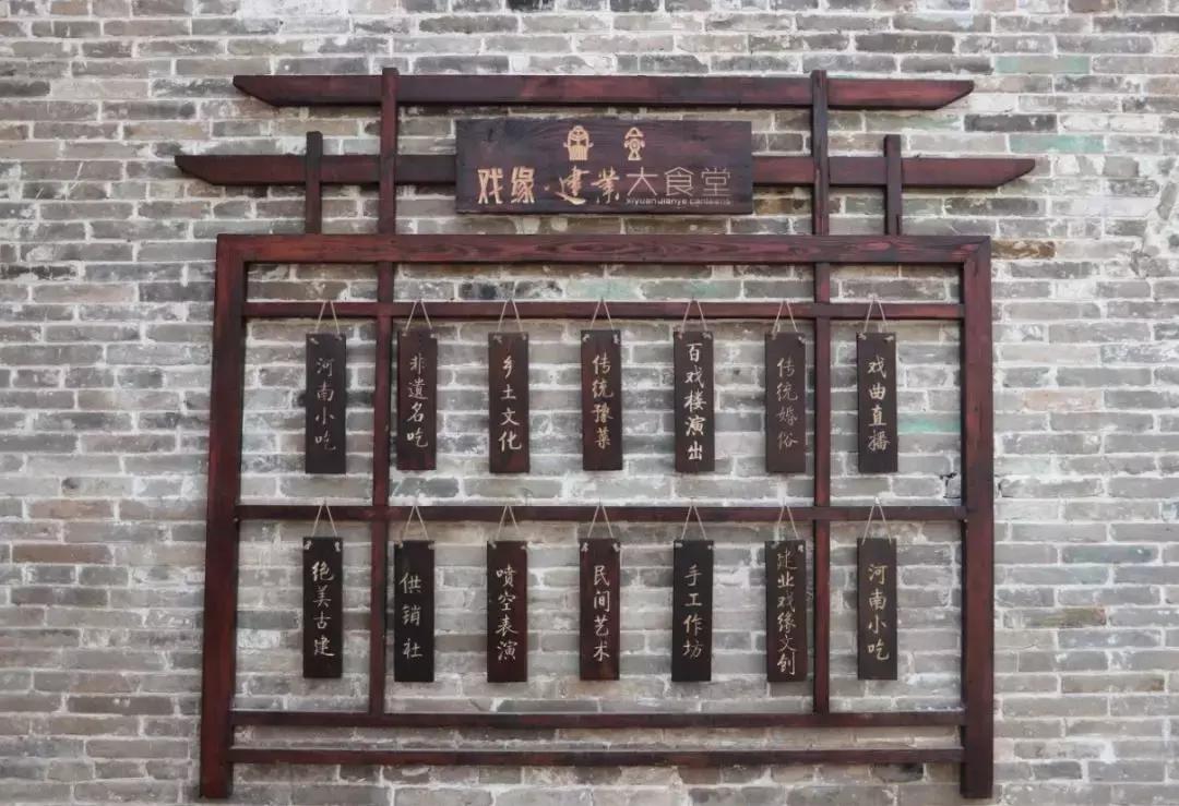 走胃更走心，一份热气腾腾的欢聚邀请已发出，请查收！