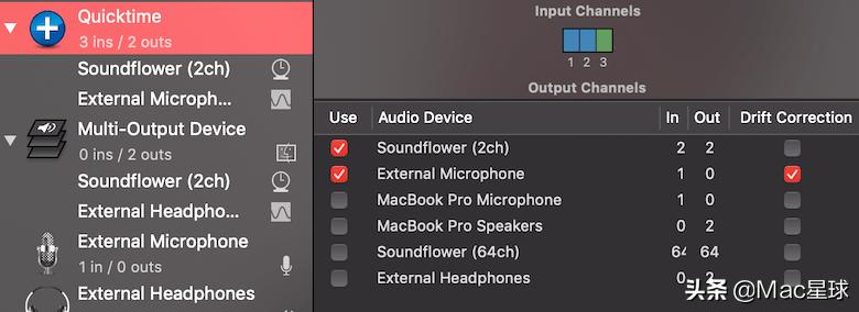 mac录屏没麦克风选项,mac录屏没有画面怎么办