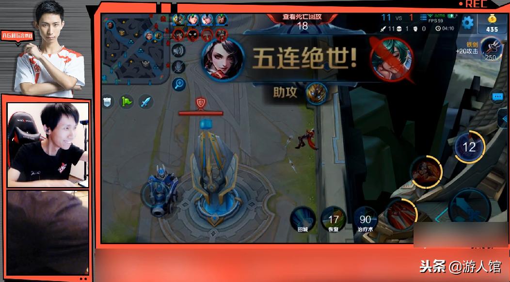 梦泪阿轲五杀视频,王者荣耀梦泪阿轲完整视频