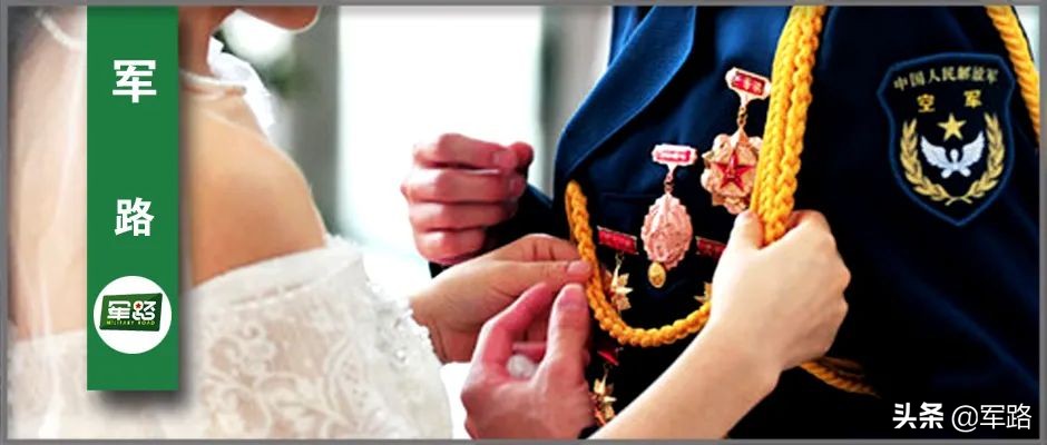 军人的婚姻会受到怎样的保护,军人退役后婚姻还受军法保护吗